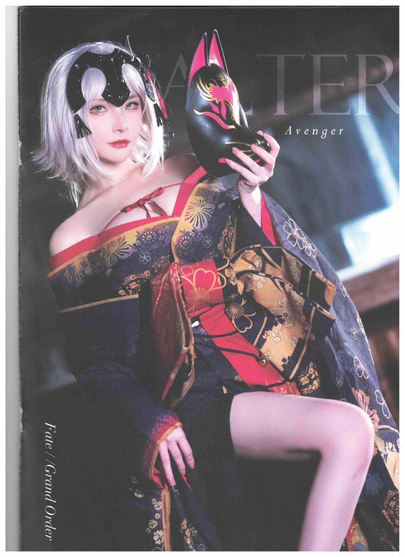 在下萝莉控ii – NO.33 魔王 黑贞 [21P]插图5
